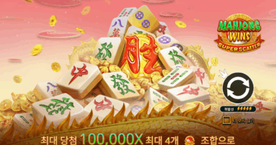 프라그마틱 슬롯 마작 윈즈 슈퍼 스캐터 (Mahjong Wins Super Scatter) 게임소개