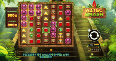 프라그마틱 슬롯 아즈텍 스매시 (Aztec Smash) 게임소개