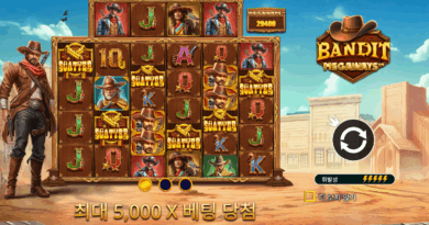 프라그마틱 슬롯 밴딧 메가웨이즈 (Bandit Megaways) 게임소개