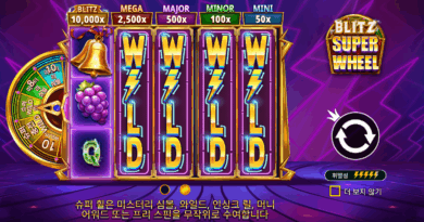 프라그마틱 슬롯 블리츠 슈퍼 휠 (Blitz Super Wheel) 게임소개