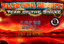 플로팅 드래곤 – 이어 오브 더 스네이크 (Floating Dragon – Year of the Snake)