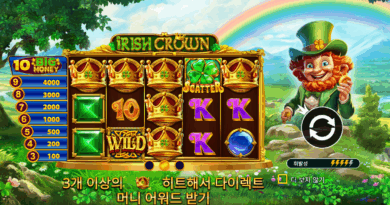 프라그마틱 슬롯 아이리시 크라운 (Irish Crown) 게임소개