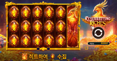 프라그마틱 슬롯 리저렉팅 리치스 (Resurrecting Riches) 게임소개