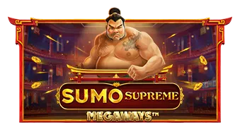 스모 슈프림 메가웨이즈