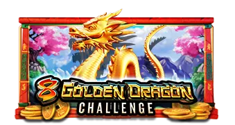8 황금 드래곤 챌린지(8 Golden Dragon Challenge)