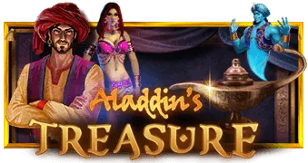 알라딘의 보물(Aladdin’s Treasure)