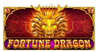 포춘 드래곤(Fortune Dragon)