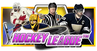 하키 리그(Hockey League)