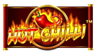 핫 칠리(Hot Chilli)