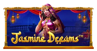 자스민 드림즈(Jasmine Dreams)