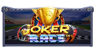 조커 레이스(Joker Race)