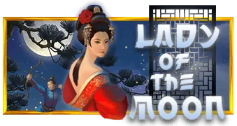 달의 여인(Lady of the Moon)