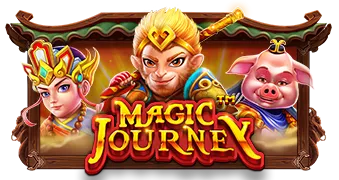 마법의 여행(Magic Journey)