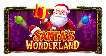 산타의 원더랜드(Santa’s Wonderland)