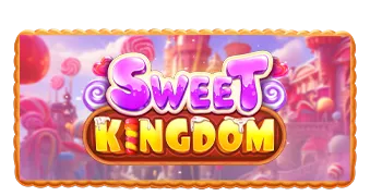 스위트 킹덤