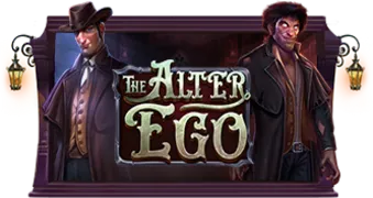 더 알터 에고(The Alter Ego)