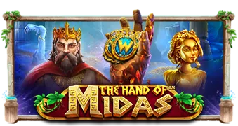 미다스의 손(The Hand of Midas)