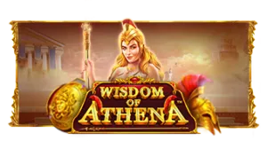 아테나의 지혜(Wisdom of Athena)
