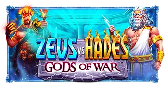제우스 vs 하데스 - 갓즈 오브 워(Zeus vs Hades - Gods of War)