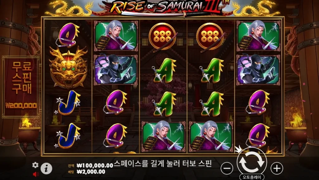 라이즈 오브 사무라이 3(Rise of Samurai III) 게임 화면