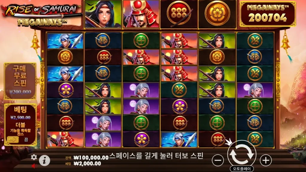 라이즈 오브 사무라이 메가웨이즈(Rise of Samurai Megaways) 게임 화면