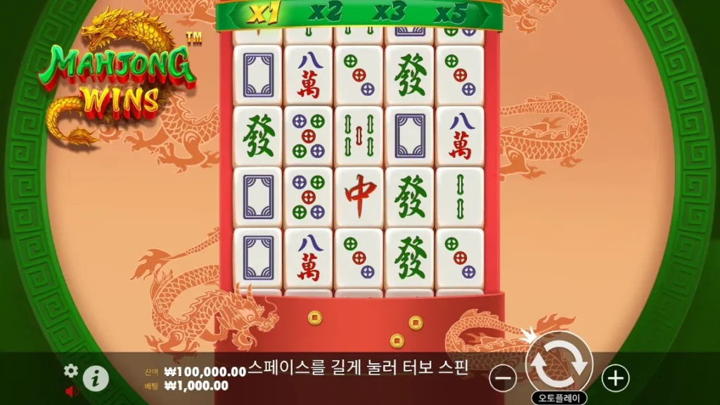 마작 윈즈(Mahjong Wins) 게임 화면