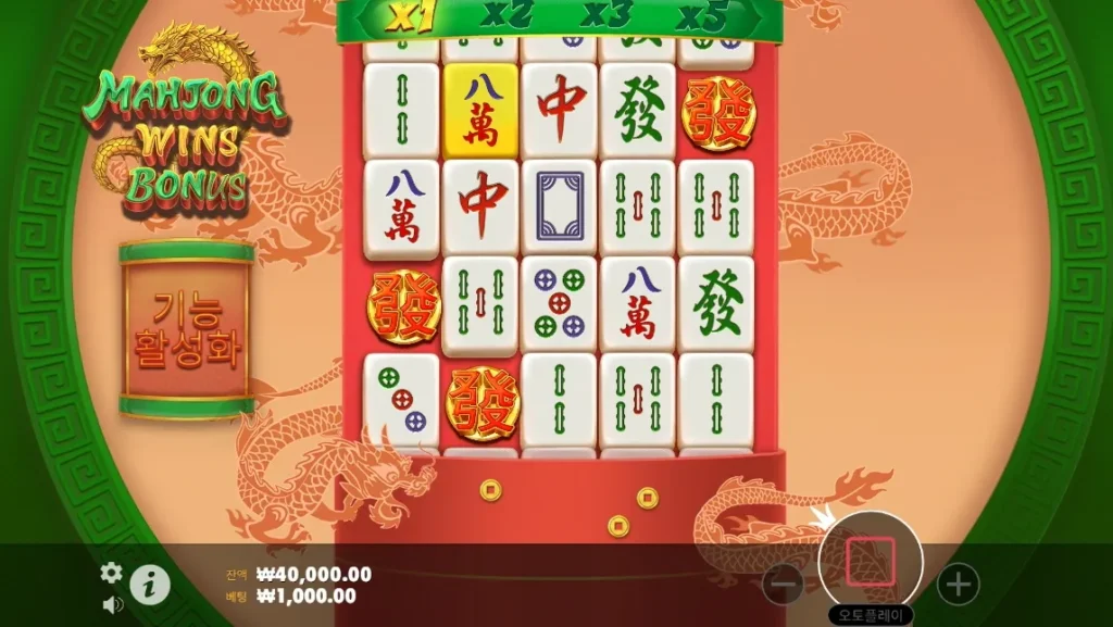 마작 윈즈 보너스(Mahjong Wins Bonus) 텀블 배수 기능 화면