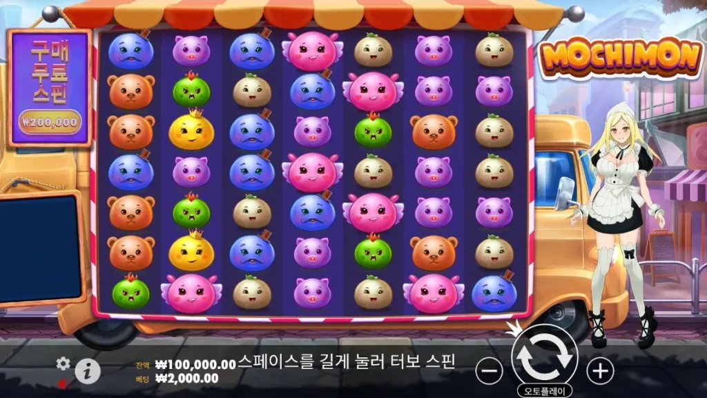 모치몬(Mochimon) 7×7 클러스터 게임 화면