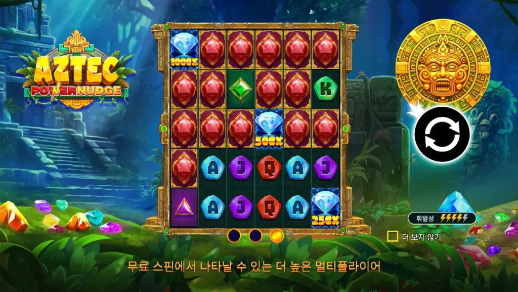 아즈텍 파워넛지 6×5 릴과 다이아몬드 배수 게임 화면