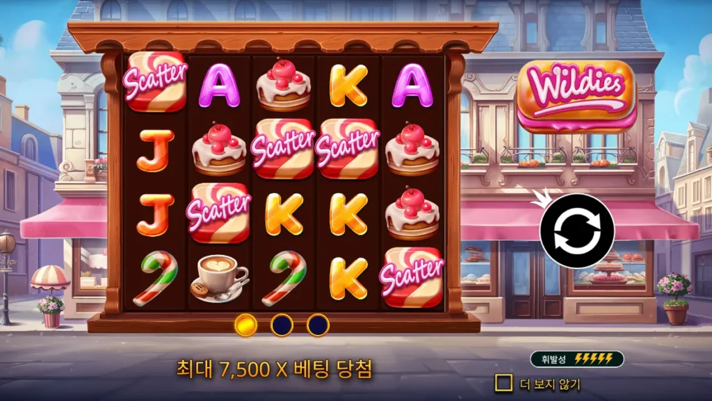 와일디즈 5×4 릴과 스캐터 심볼 게임 화면