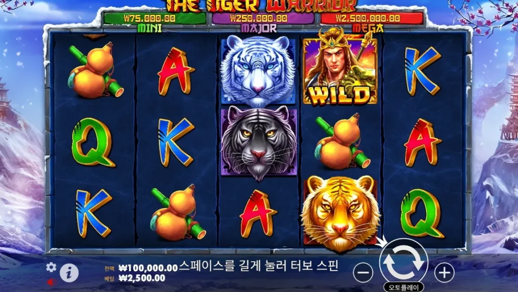 호랑이 용사(Tiger Warrior) 게임 화면