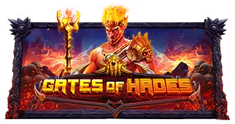 게이츠 오브 하데스(Gates of Hades)