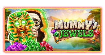 미라의 보석(Mummy’s Jewels)