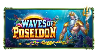 웨이브 오브 포세이돈(Waves of Poseidon)