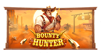 바운티 헌터(Bounty Hunter) 무료 체험