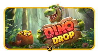 다이노 드롭(Dino Drop) 무료 체험