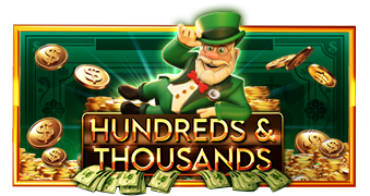 헌드레즈 앤드 사우전즈(Hundreds and Thousands) 무료 체험