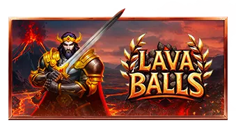 라바 볼스(Lava Balls)