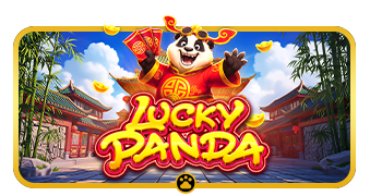 럭키 판다(Lucky Panda) 무료 체험