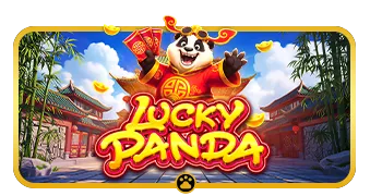 럭키 판다(Lucky Panda)