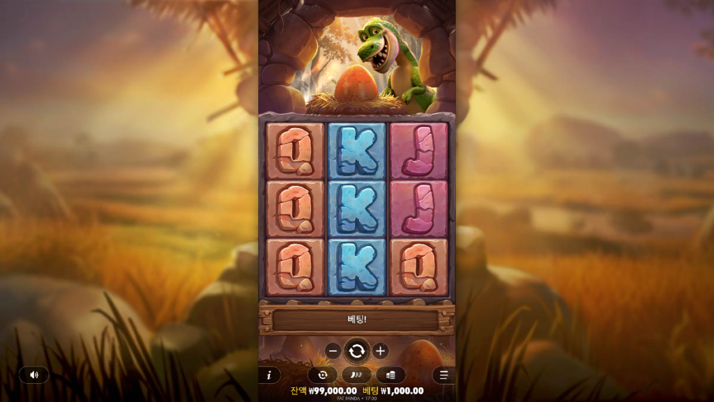 다이노 드롭(Dino Drop) 3×3 5라인 슬롯 화면