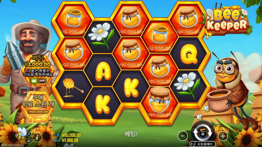 비 키퍼(Bee Keeper) 5×3 10라인 기본 게임 화면 전체