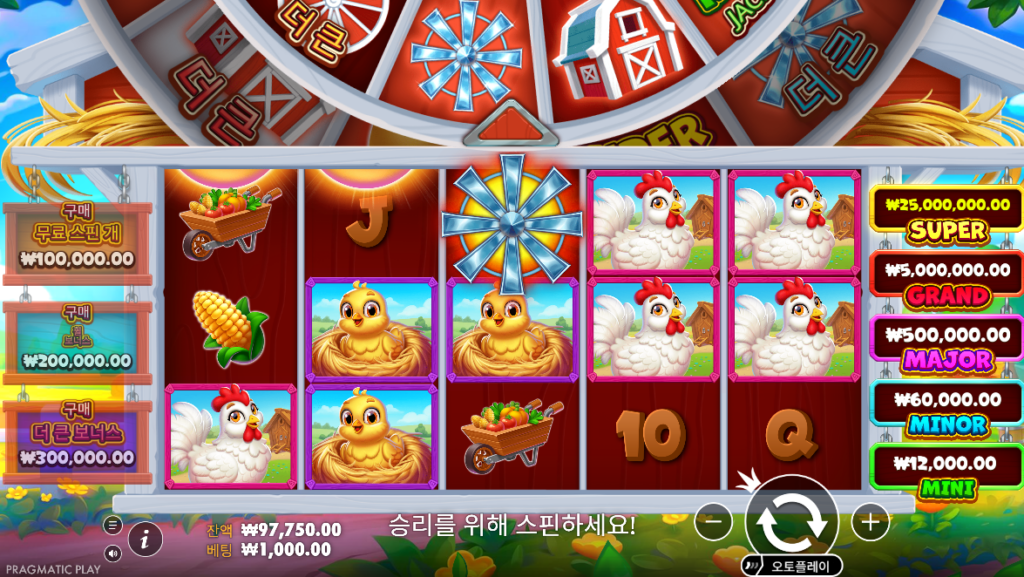 비거 반 하우스 보난자(Bigger Barn House Bonanza) 5×3 243웨이즈 기본 게임 화면