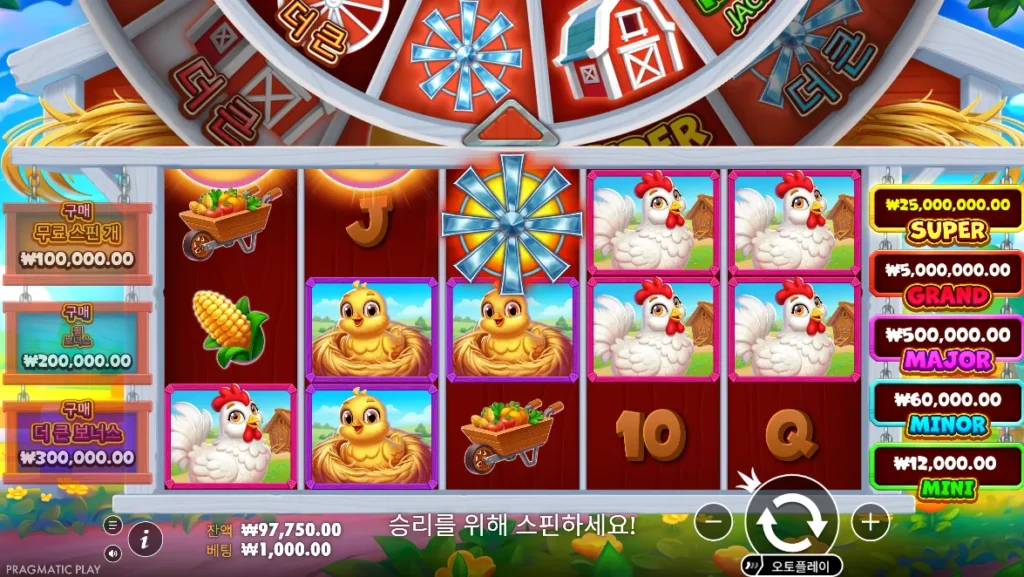빅거 반 하우스 보난자(Bigger Barn House Bonanza) 게임 화면