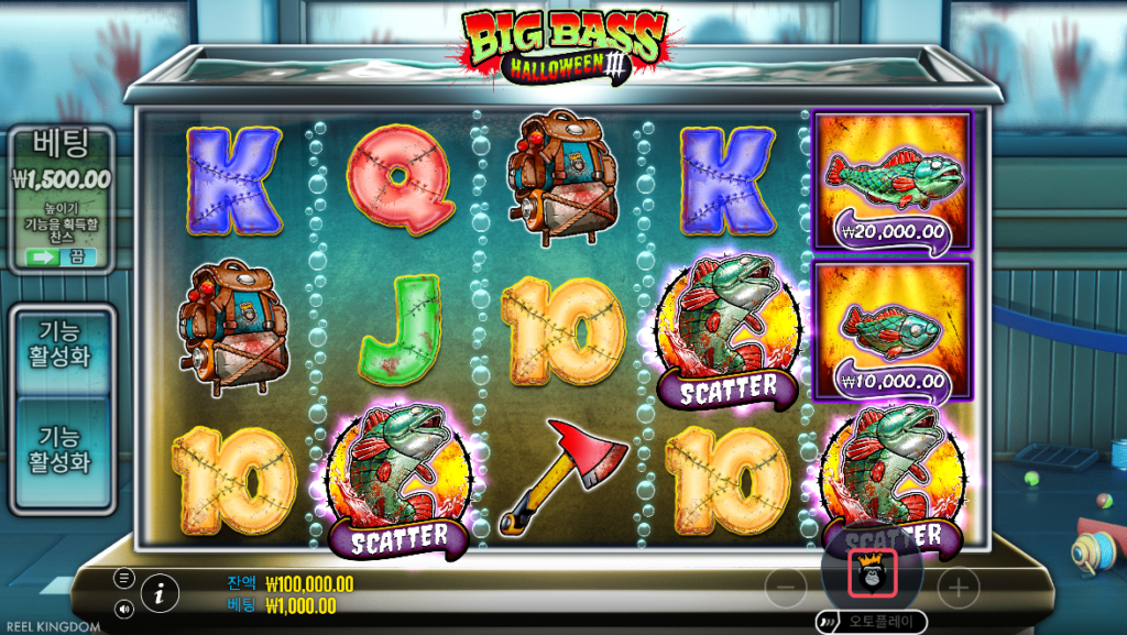 빅 배스 할로윈 3(Big Bass Halloween 3) 스캐터 3개 프리 스핀