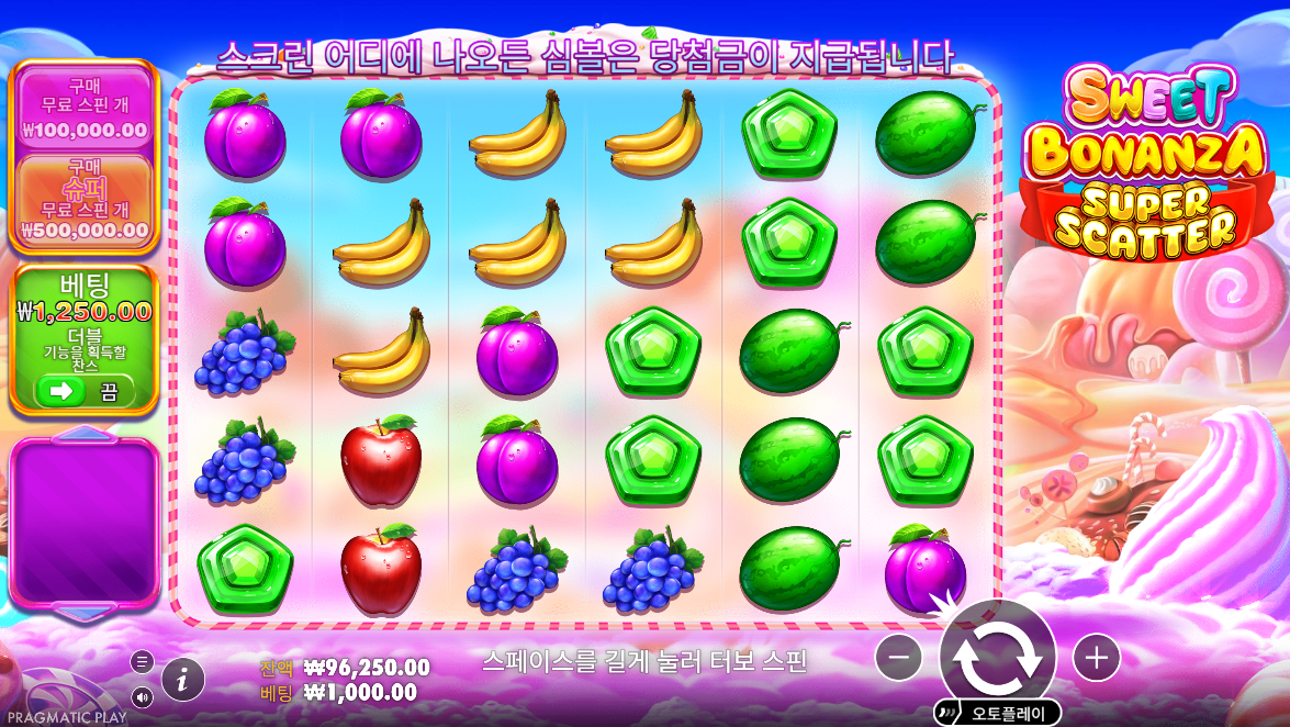 스위트 보난자 슈퍼 스캐터6×5 기본 게임 화면