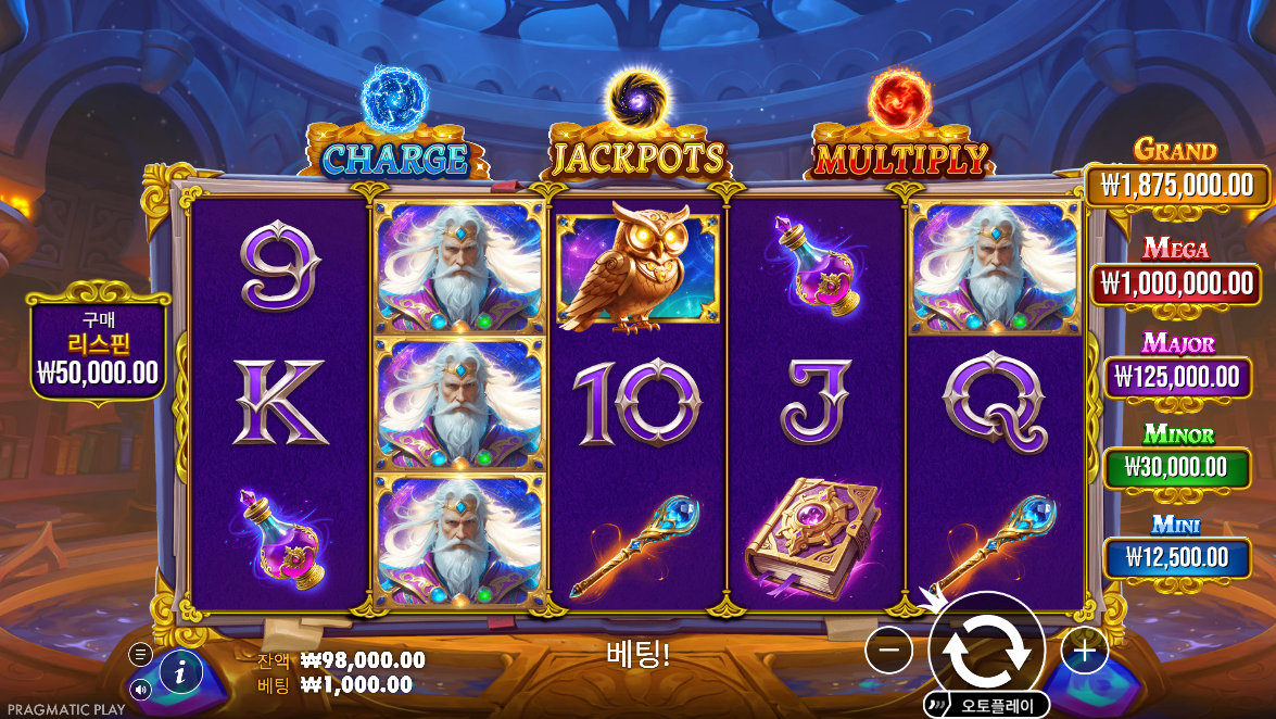 스펠마스터(Spellmaster) 5×3 50라인 기본 게임 화면