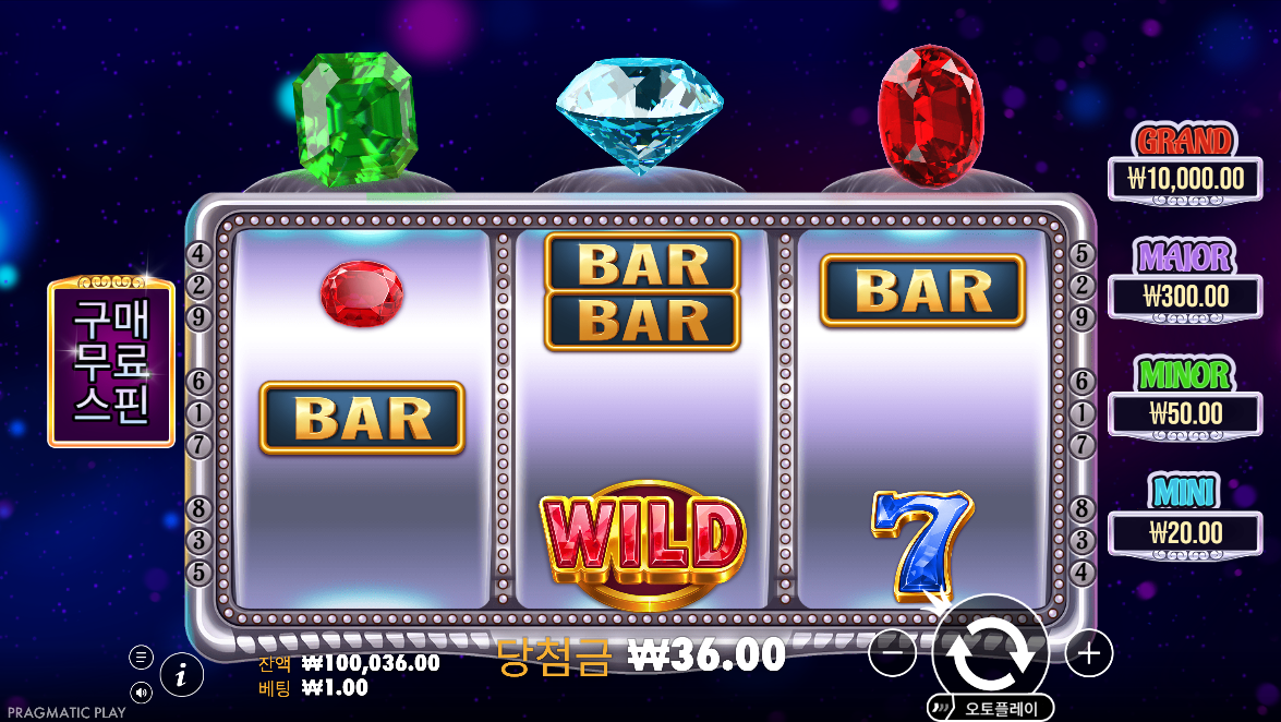 젬 트리오(Gem Trio)