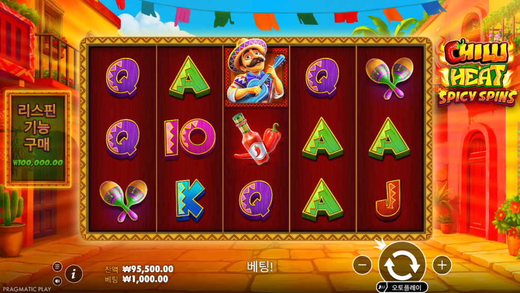 Chilli Heat Spicy Spins 10 페이라인 5릴 기본 화면