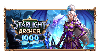 스타라이트 아처 1000(Starlight Archer 1000) 스타라이트 아처 1000(Starlight Archer 1000)